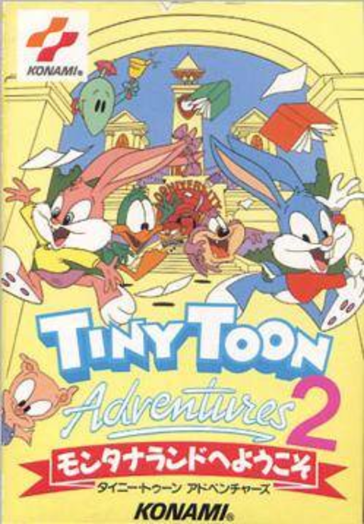 Tiny Toon Adventures 2 - Montana Land e Youkoso (Japan) box art